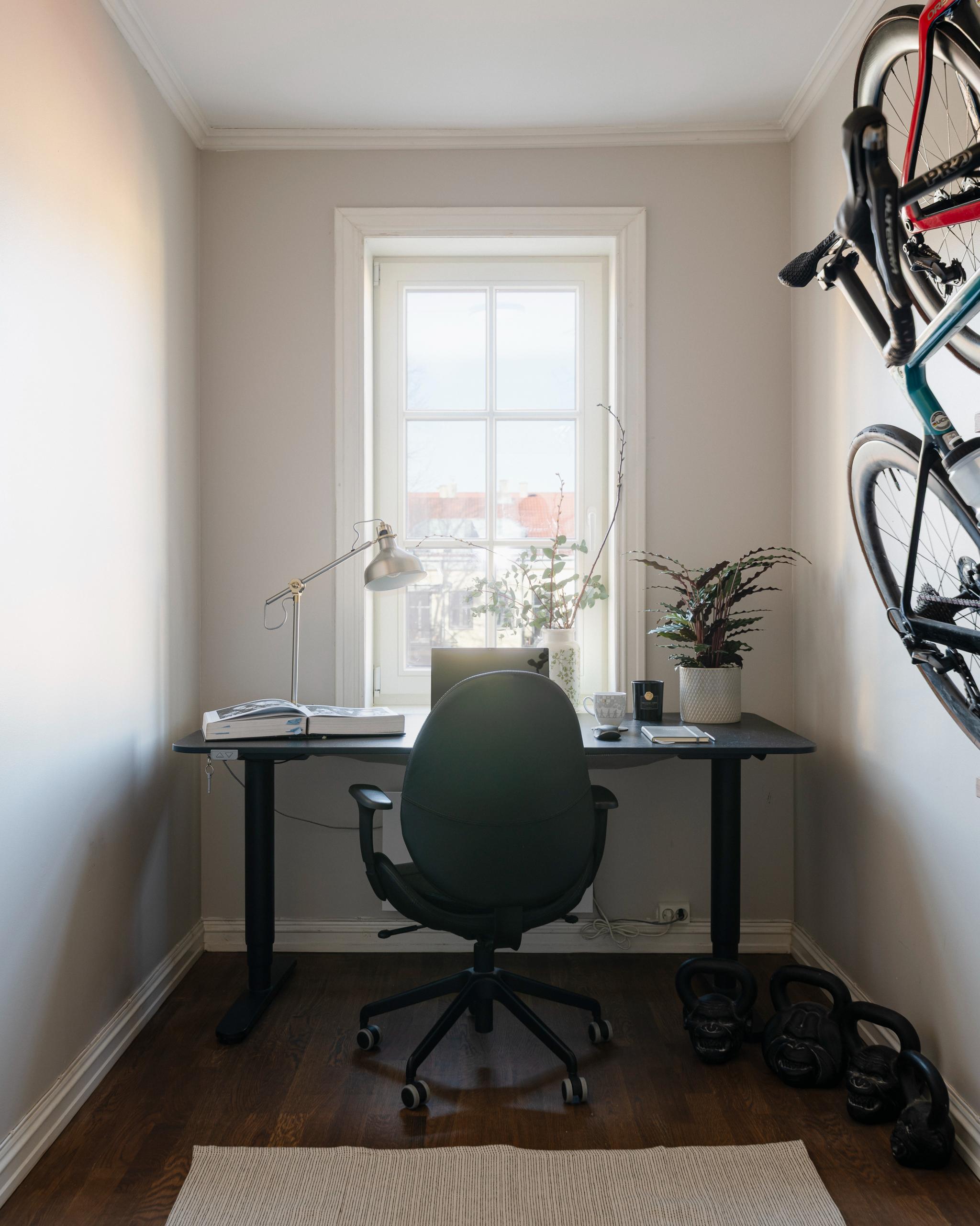 Soverom 3 egner seg som barnerom, gjesterom eller kontor.